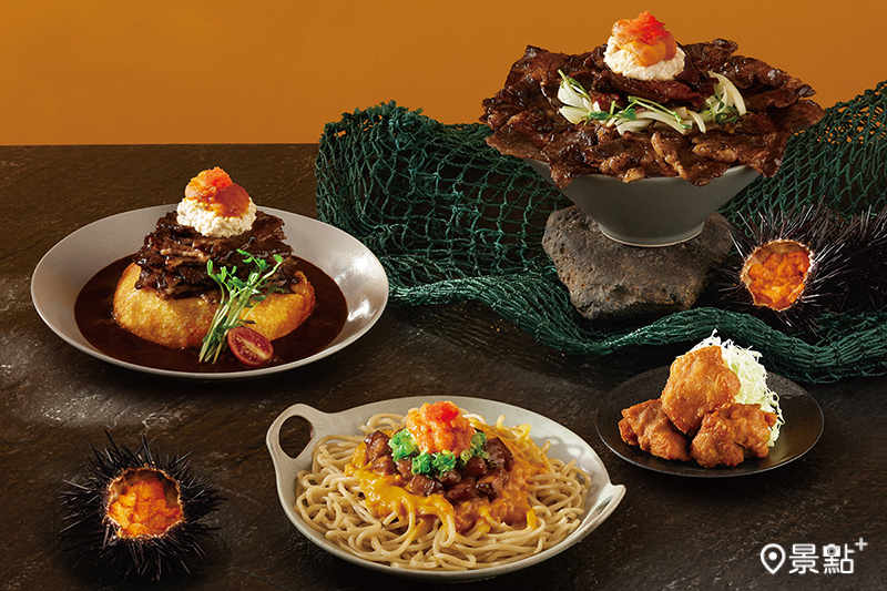 秋季澎湃海陸料理新品。