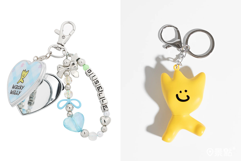 GISELLE字母吊飾、KIKY 3D一卡通鑰匙圈。
