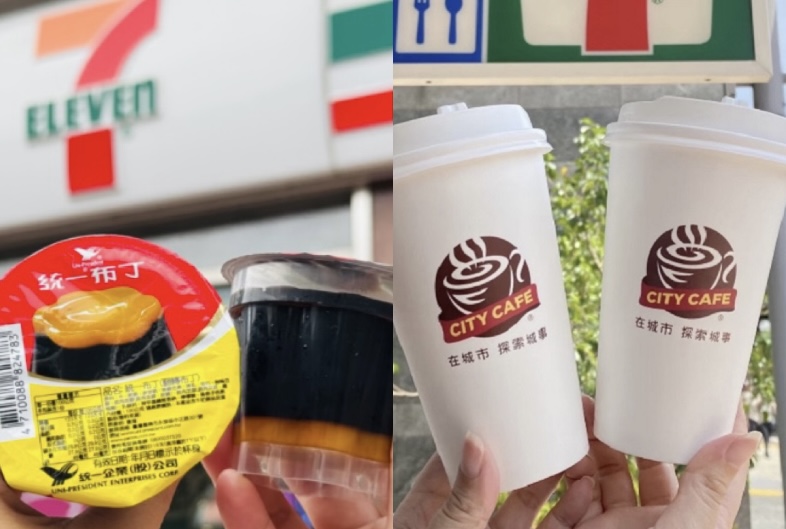 翻轉布丁叫丁布社群打卡美食搶＋１！厚乳拿鐵寄杯組合優惠價