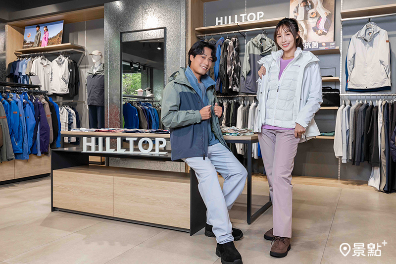 Hilltop山頂鳥秋冬機能服飾正式上架！