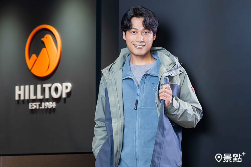 Hilltop山頂鳥秋冬內著上衣主打「POLARTEC高絨保暖科技」。