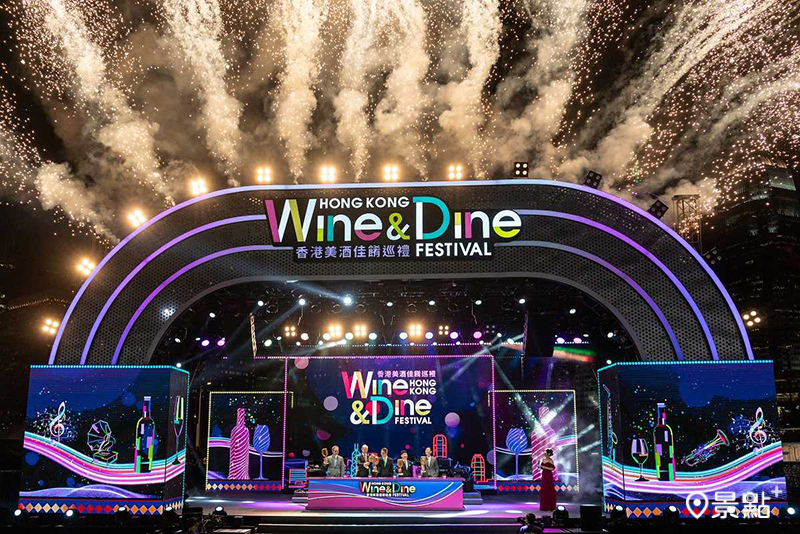 「香港美酒佳餚巡禮」10月23日至26日登陸中環海濱。