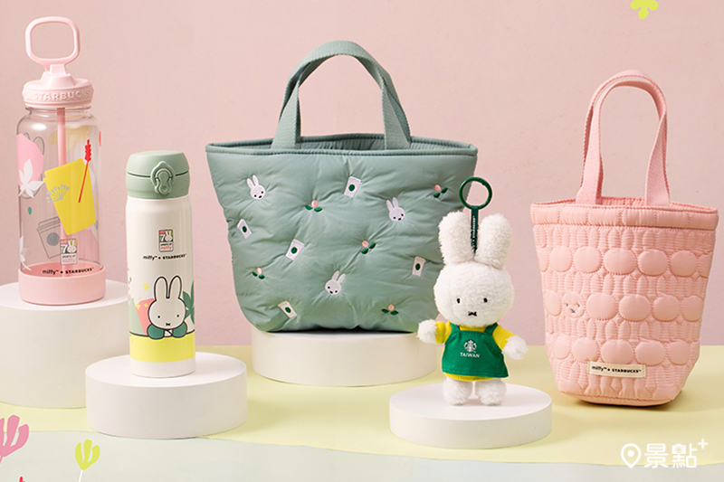 星巴克 X miffy 70週年16款周邊必追！米飛兔化身超萌咖啡師