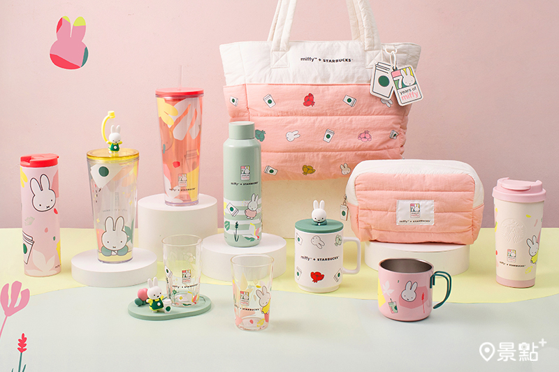 這次聯名商品以杯款和生活用品為主。
