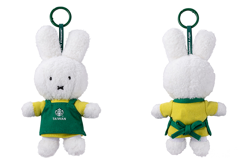 miffy70綠圍裙吊飾。