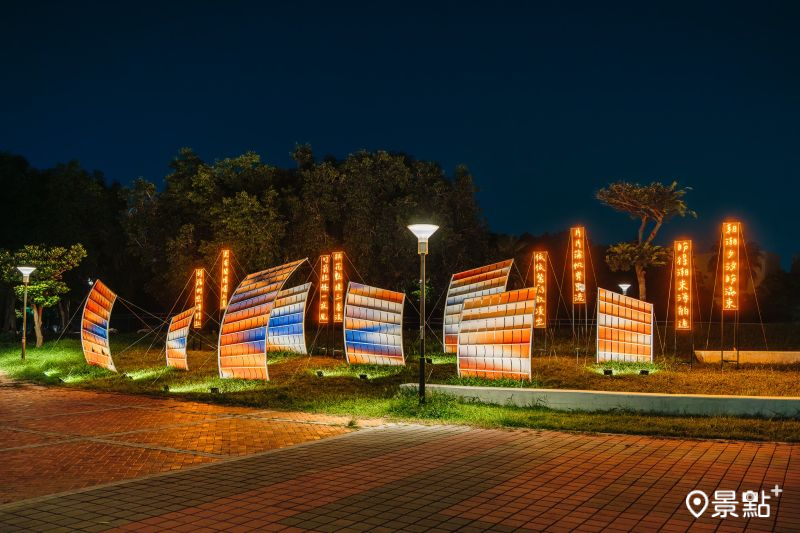 《千帆鹿港》。