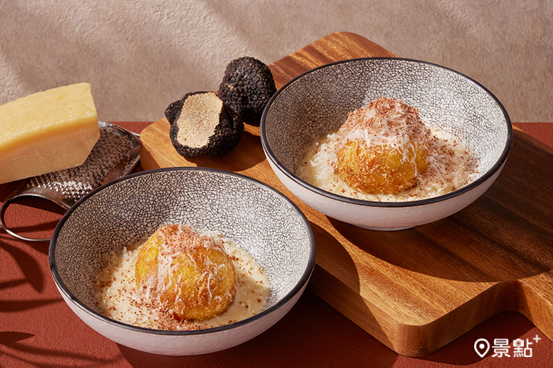 台北喜來登比薩屋 「Mr. Peppe」客座單點菜色 「番紅花炸飯球、風乾 36 個月帕瑪森乾酪醬、黑松露」。