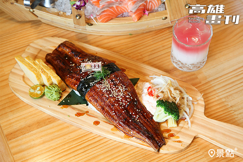 「巨大野鰻握壽司」整條鰻魚長度將近40公分，霸氣外露，魚肉經手工挑刺後以獨門醬料炙燒。