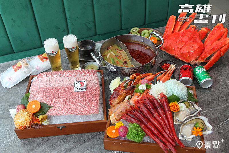 梨花A5和牛放題「神戶之宴」。( 圖／高雄市新聞局，以下同）