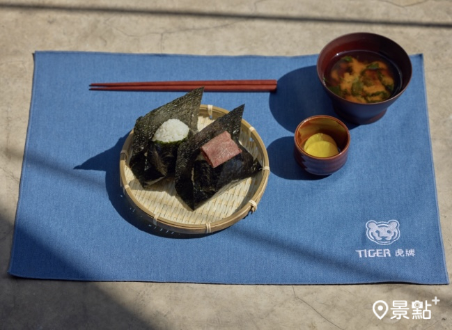 圖 / 日本虎牌，以下同