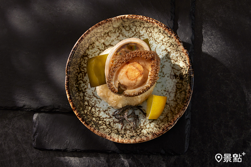 鹽昆布燒鮑魚。