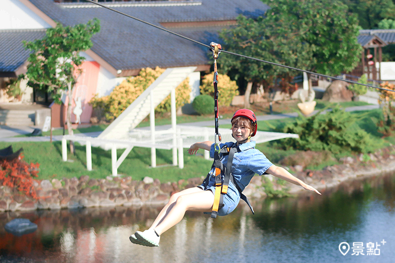 「卡比巴拉躍湖號」滑索。