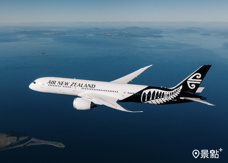 圖 / 紐西蘭航空，以下同