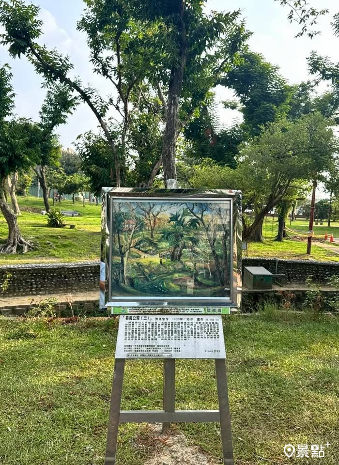 嘉義公園內也可見到陳澄波當年畫下的嘉義公園美景。（圖 / 景點+ 張盈盈）