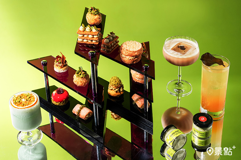 台北W飯店WOOBAR下午茶系列「W Tipsy Tea」聯名「PISTA CIAO」，推出全新主題雙人套餐。（圖／台北W飯店）