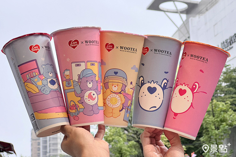 Care Bears彩虹熊X五桐號6款周邊3款焙茶飲品開賣！保冷杯袋貼紙包免費送