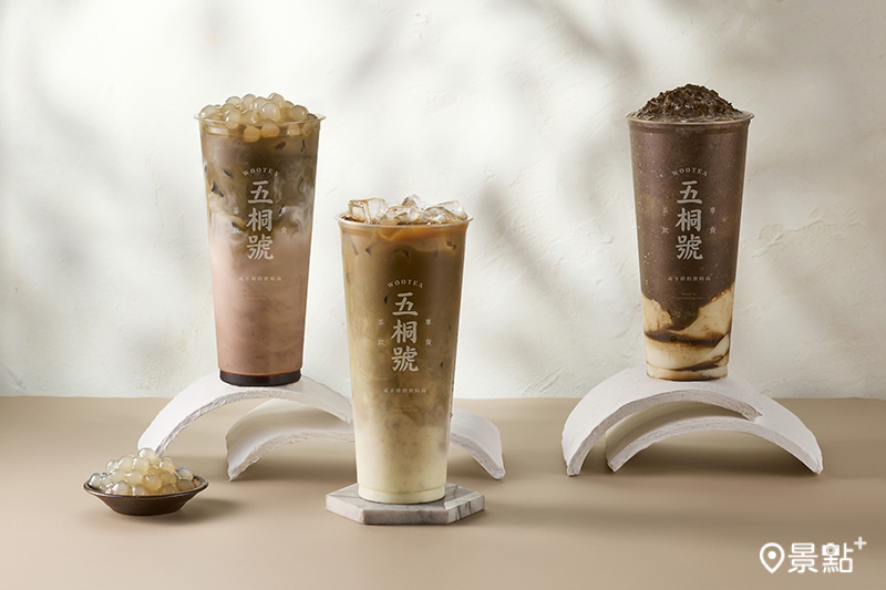 焙茶珍珠可可、鐵觀音焙奶茶與杏仁凍焙茶冰沙 （圖／五桐號，以下同）
