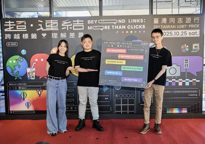 圖 / 臺彩協會，以下同