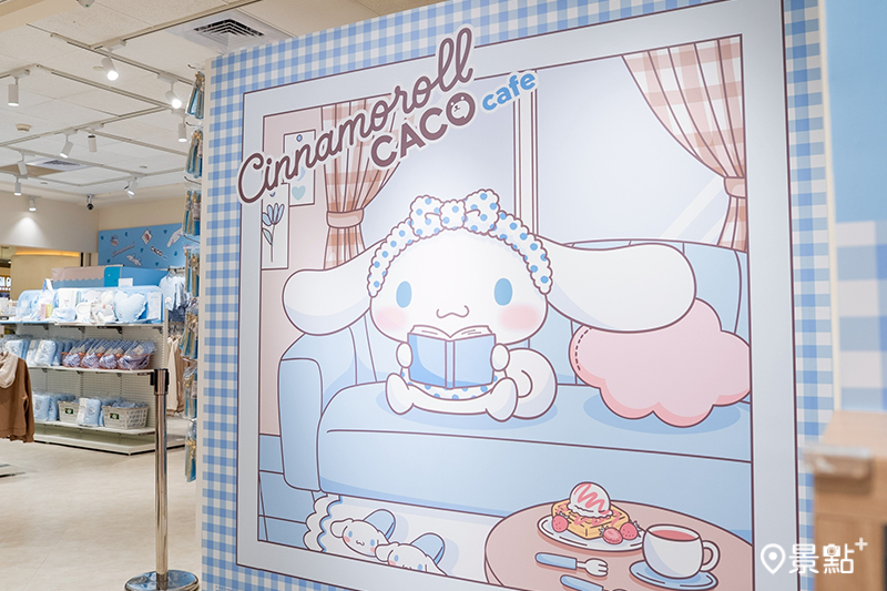CACO Cafe與大耳狗推出的主題咖啡廳！（圖／夢時代提供）