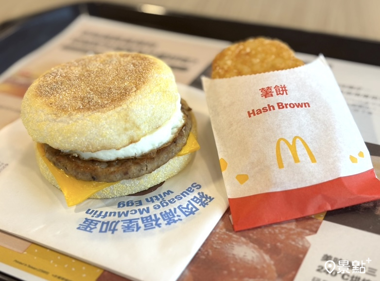 麥當勞買一送一！早餐指定漢堡優惠組65折起囤貨LINE隨買店取