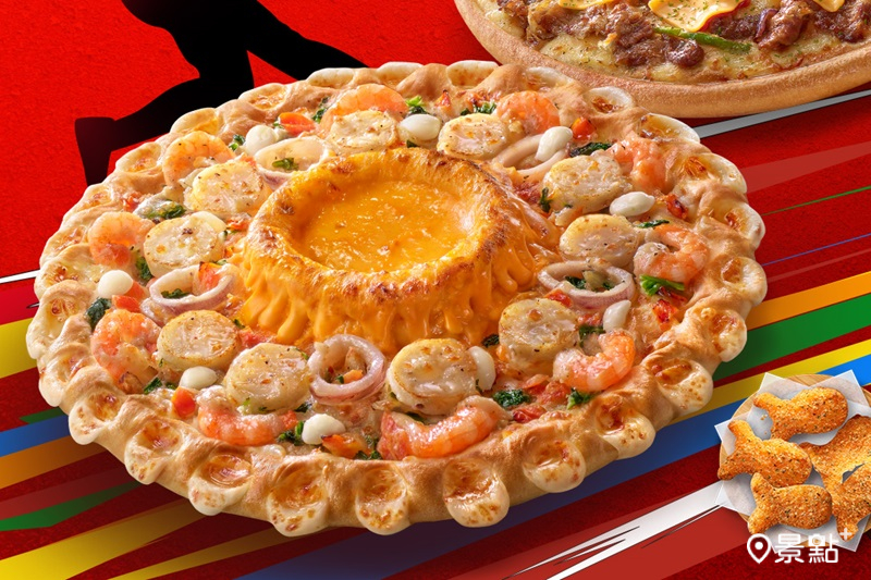 網友問「偷看隔壁嗎」！達美樂貼出家有喜事公告預告11月3日有新成員