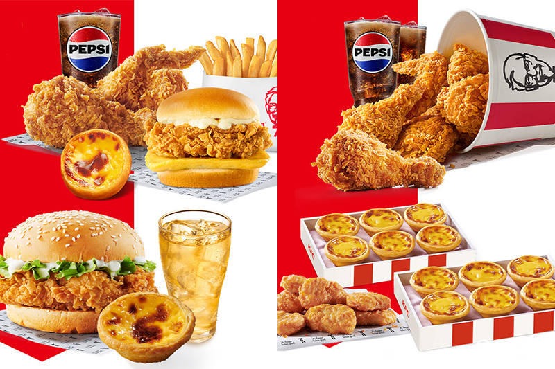 10月28日起，肯德基雙11超殺優惠開搶！（圖／肯德基，以下同）