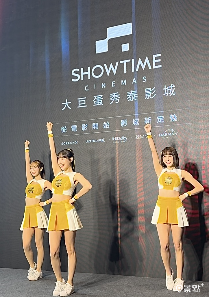 中信兄弟啦啦隊Passion Sisters邊荷律等人現身熱舞開場助陣。