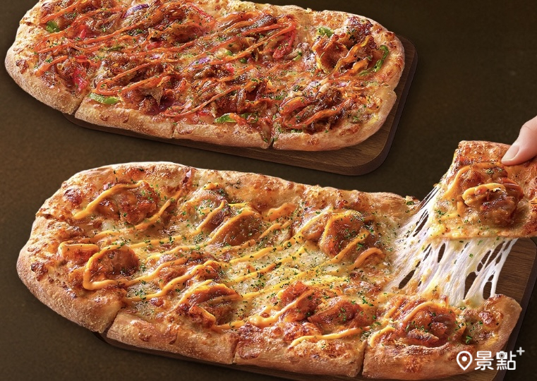 圖 / 必勝客，以下同