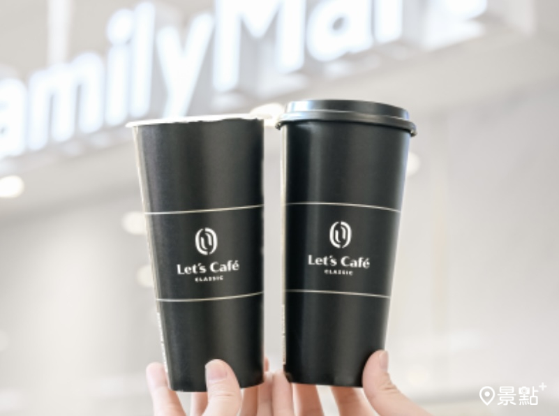 咖啡拿鐵直逼買一送一！衛生紙買1送2韓國泡麵雪碧買1送1康康5週末優惠