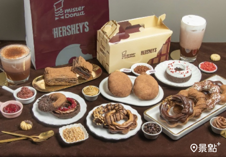 圖 / Mister Donuts，以下同