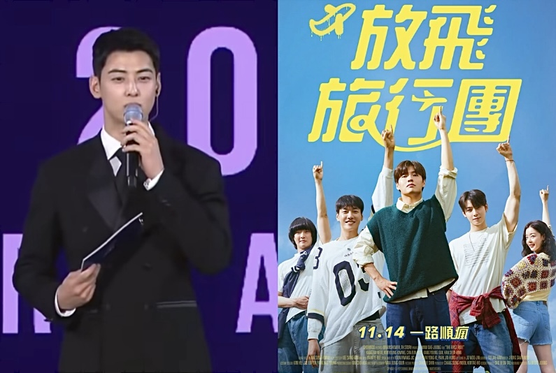 圖 / 采昌國際多媒體，以下同。