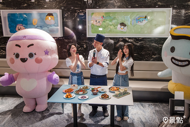 饗食小夥伴「波仔」、「孔妞」。