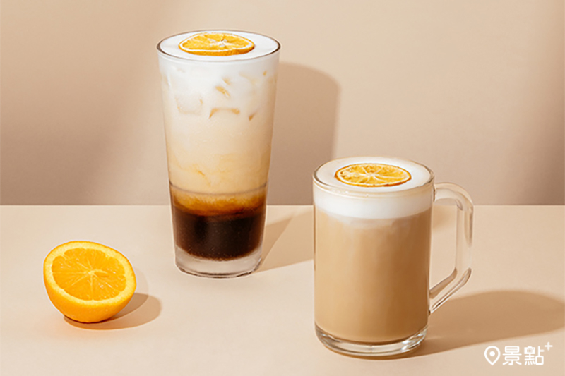 將香甜柳橙與濃縮咖啡完美融合「橙澄雲朵燕麥那堤」。