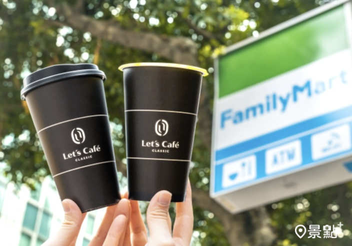 普發一萬咖啡買一送一放大！媽祖好神卡全家普發放大3重奏優惠