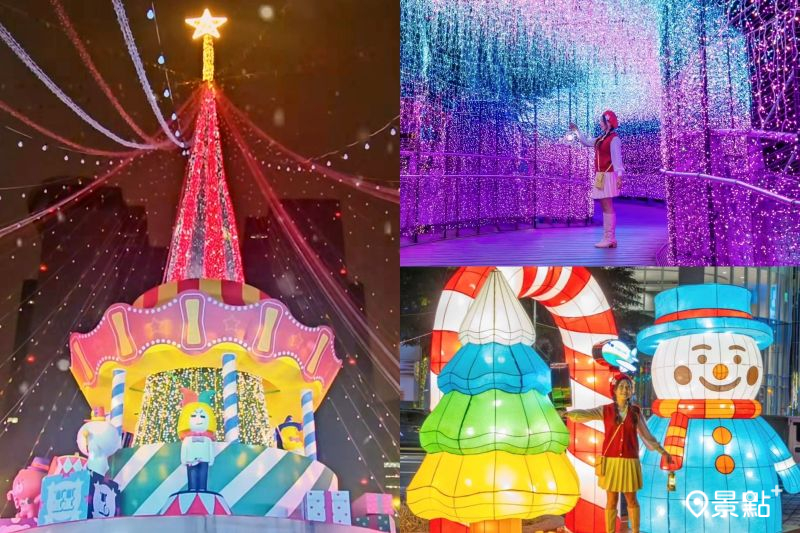 2025新北歡樂耶誕城於11月14日登場，試燈期間吸引網友搶先前往打卡。（圖／ilushalo、yijiun_lee）