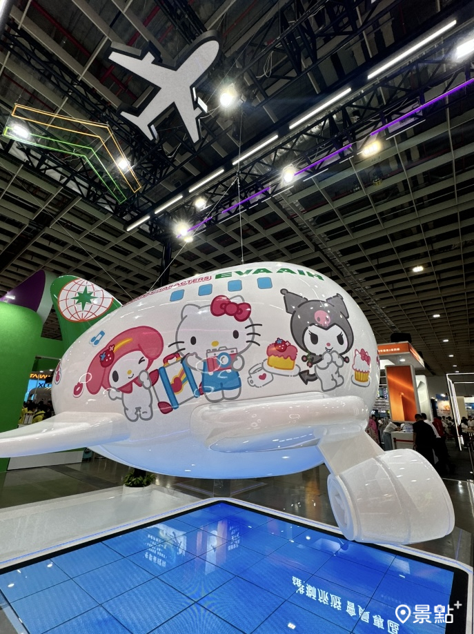 長榮航空展場。