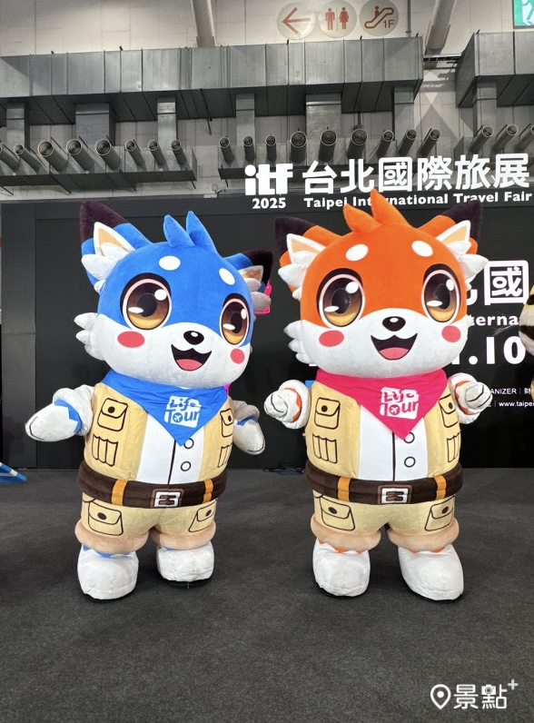 五福旅遊的吉祥物十分活潑！