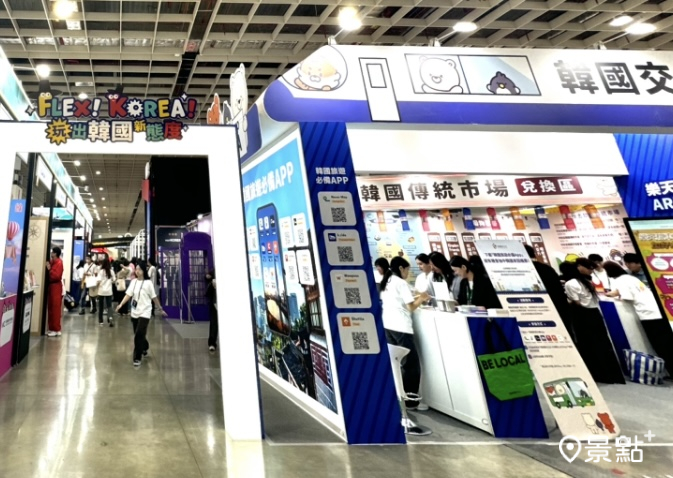 NAVAR的大型購物提袋在韓國館的交通服務區塊贈送。