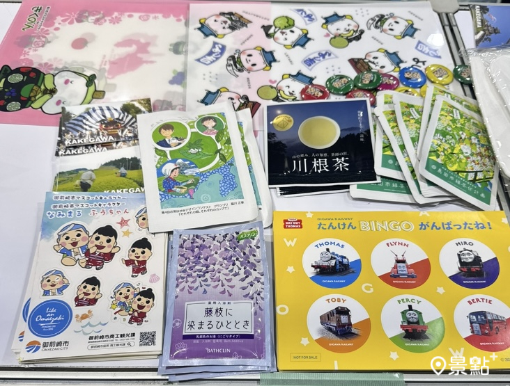 靜岡 / 富士山的紀念品。