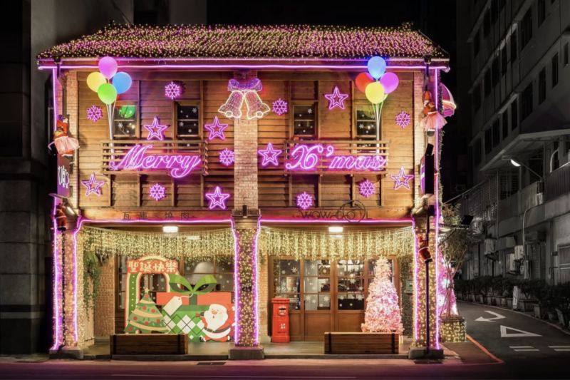 （圖／瓦庫燒肉，以下同）