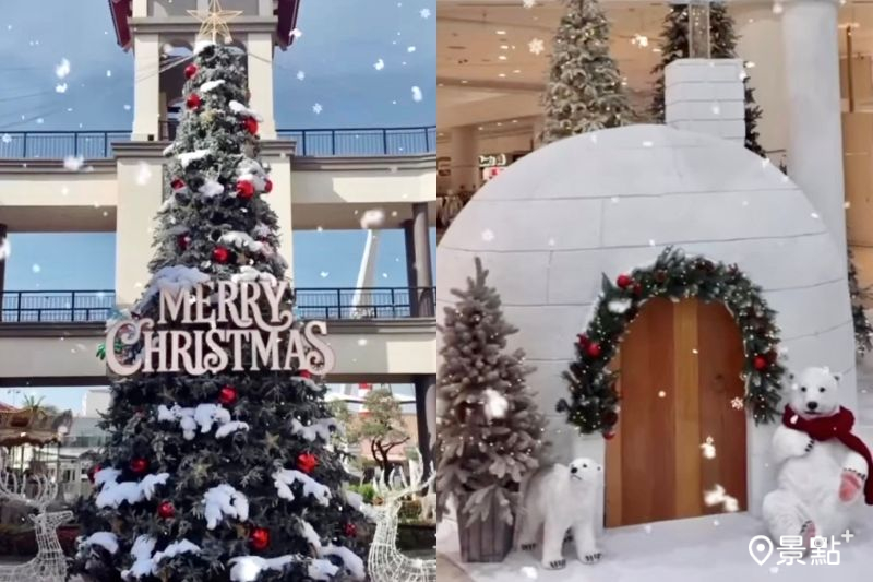 「SKM Park Outlets 高雄草衙」打造8米雪境聖誕樹與北極熊冰屋。（圖／t0976272810）