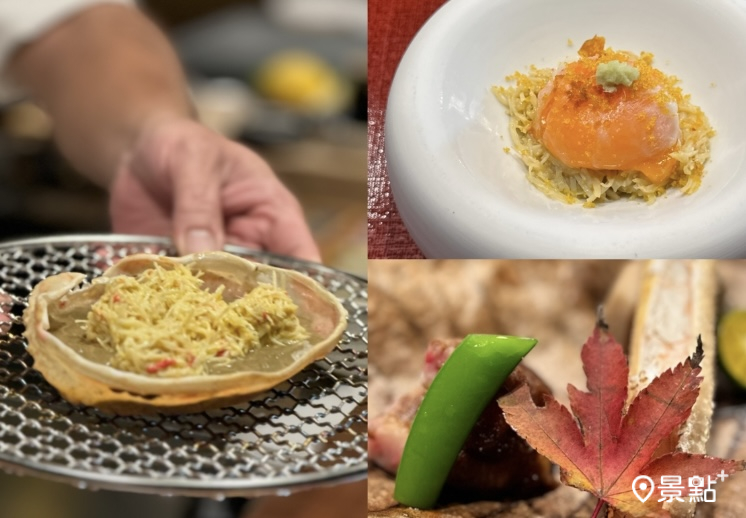 仁愛圓環巷弄美食blu koi高級創意日料！日本冬季螃蟹料理主題17道新品登場