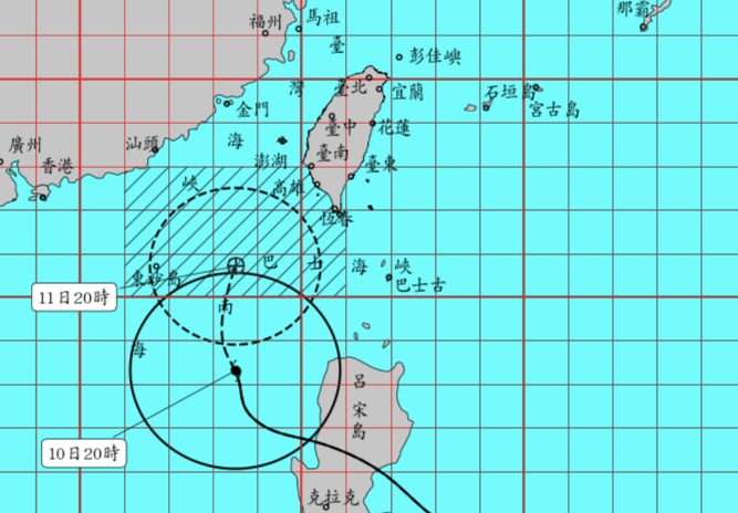 鳳凰颱風發海警共伴效應大！東部雙北山區大豪雨停班停課一覽