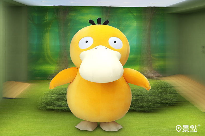 親親寶可夢小屋。