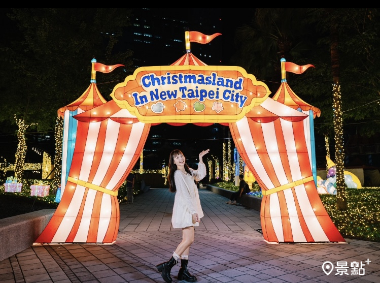 圖 / 新北市政府，以下同