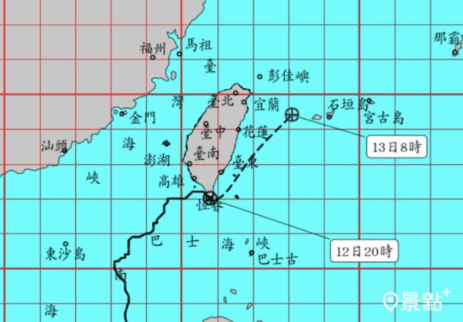 鳳凰颱風解除陸上颱風警報！登陸後快閃襲台已減弱為熱帶性低氣壓