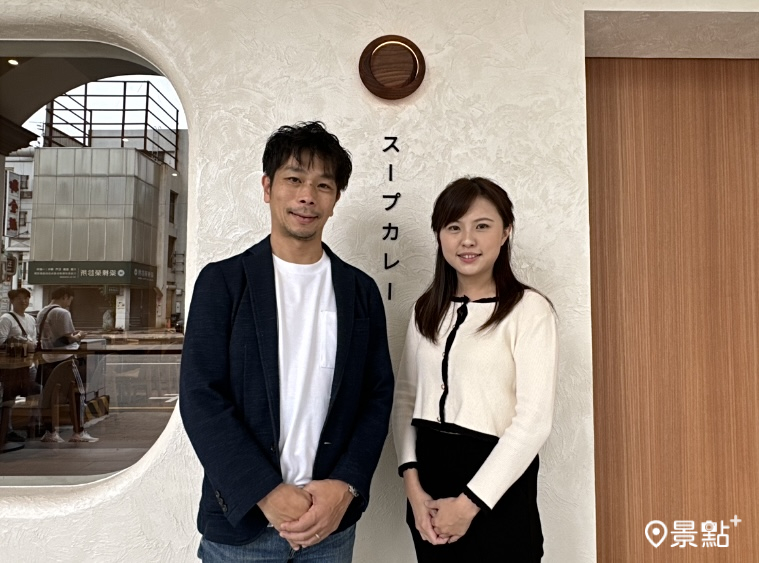 引進日本 SOUP CURRY KING 的Angel(右)與 日本SOUP CURRY KING 社長藤井秀紀先生。