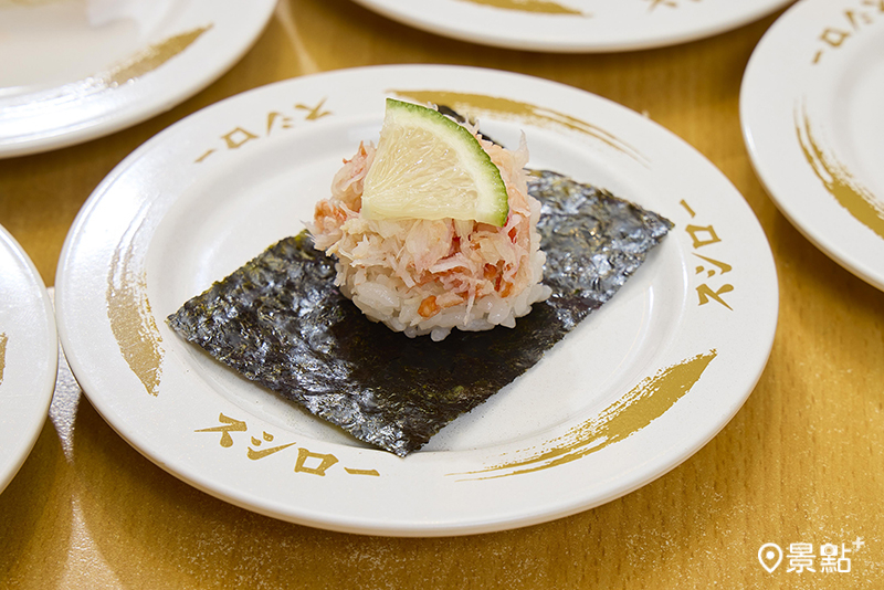 北海道產帝王蟹海苔包 $50。