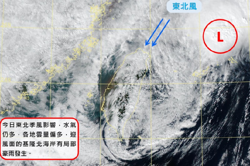 輕颱鳳凰史上最短命11月登陸颱風！14日最低溫18度注意強降雨路上強風