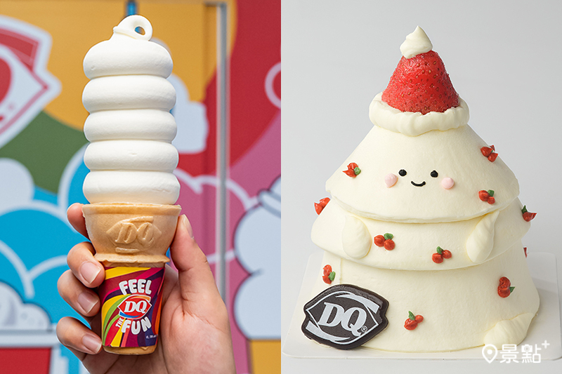 DQ台北101新開幕疊疊樂甜筒超好拍！聖誕節冰淇淋蛋糕開心果暴風雪50款冰品4大亮點必追